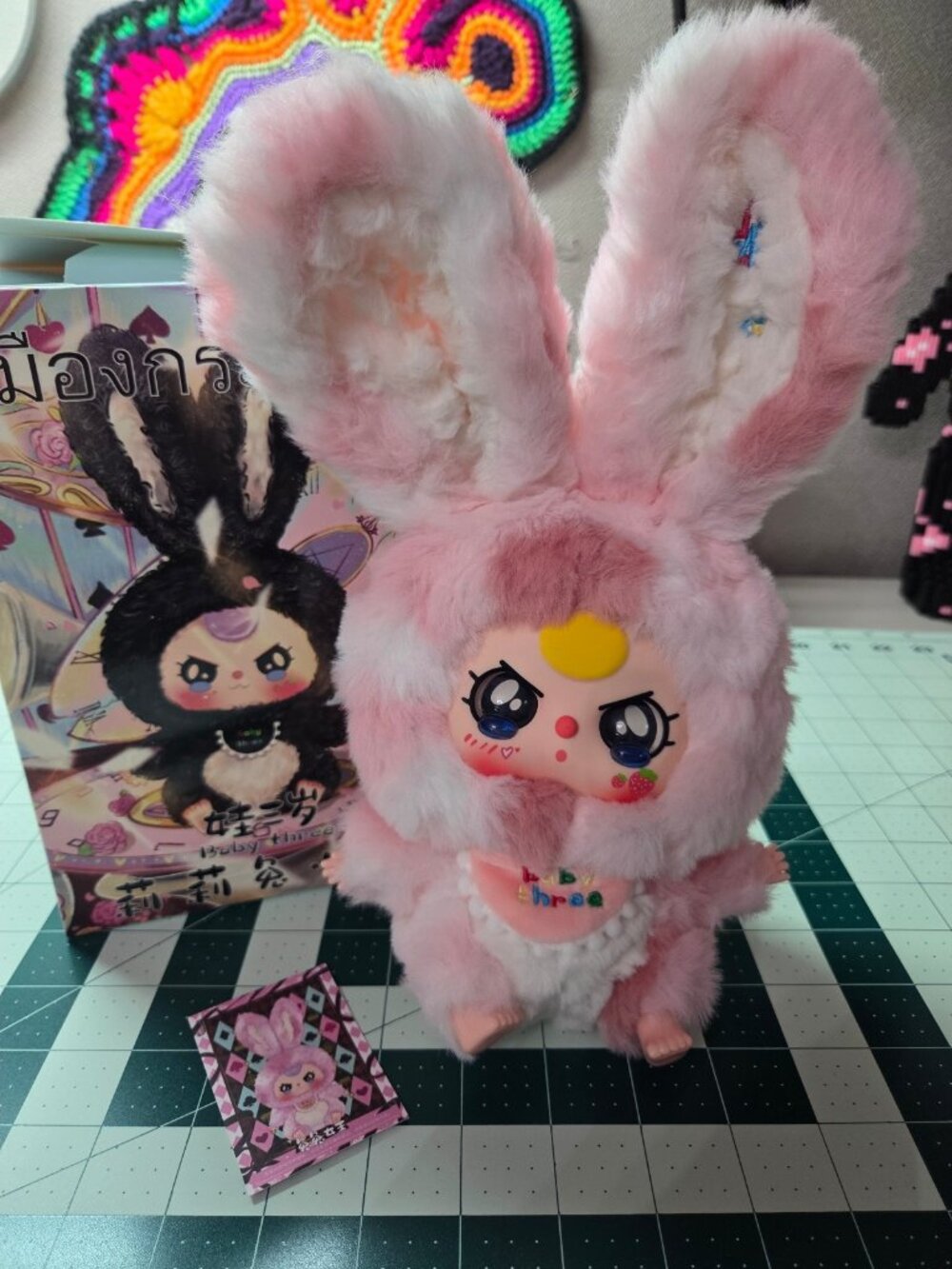 Baby Three Lily Rabbit V1 SECRET with crying eyes!